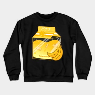 Banana Milk Crewneck Sweatshirt